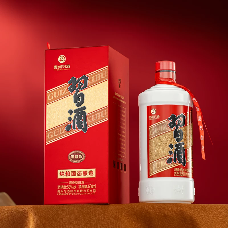 习酒国产纯粮食酒500ml*2瓶53度纯粮固态酿造后味绵长甄选红 106.97元 - 86线报