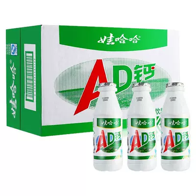 娃哈哈AD钙奶220ml×12瓶 14.23元 - 86线报