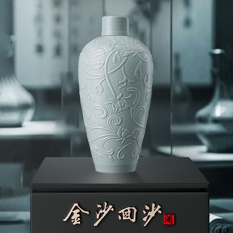 金沙收藏摆柜酱香型白酒礼盒装2500mL53%vol 629元 - 86线报