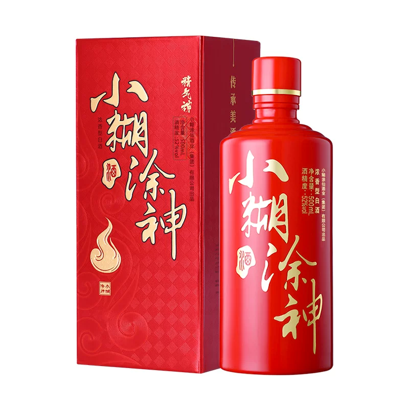 小糊涂仙小糊涂神精气神系列52度浓香型白酒500ml*6瓶整箱装 249.12元 - 86线报