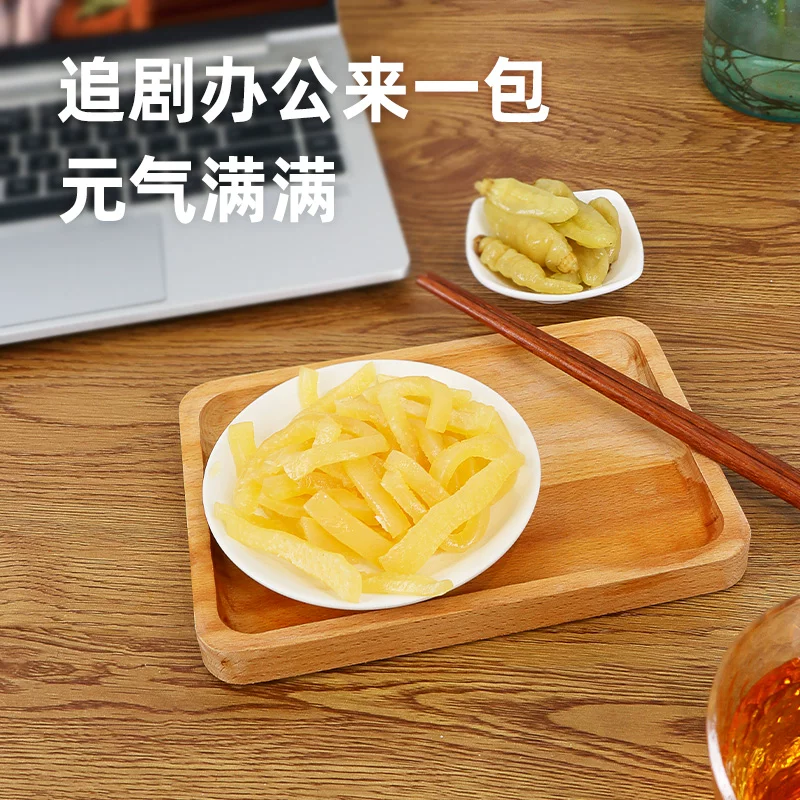 有友山椒味猪皮晶70g泡椒 3.17元 - 线报酷