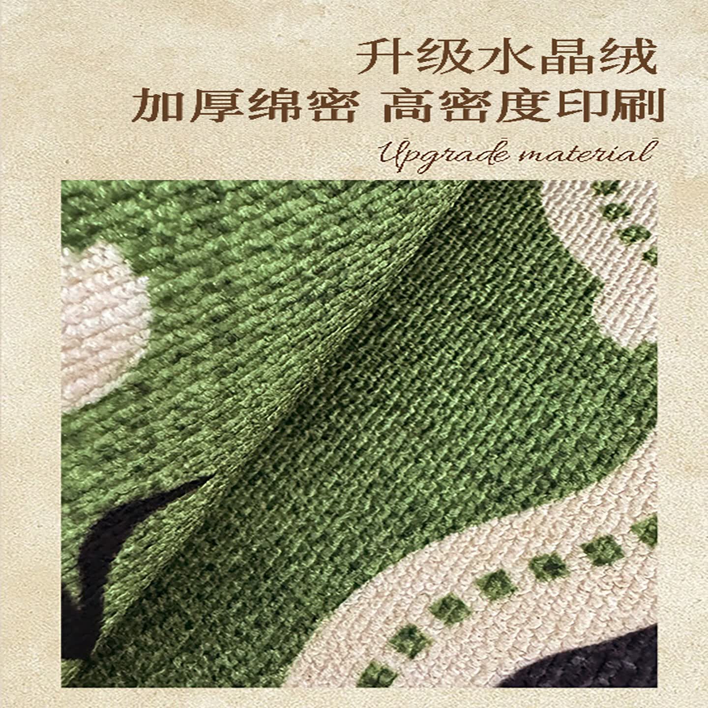 KAYE 圆形地毯 直径80cm 中古风法式茶几毯 券后19.9元 - 86线报