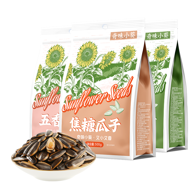 MAOKE毛嗑原味瓜子400g小颗粒坚果炒货 6.6元 - 86线报