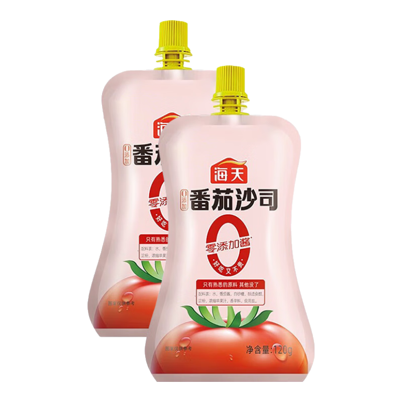 海天0添加番茄沙司120克挤挤装×2 2.8元 - 86线报
