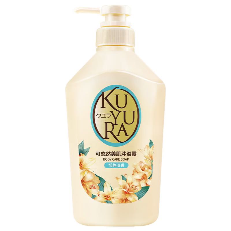 可悠然美肌沐浴露450ml 25.55元 - 线报酷