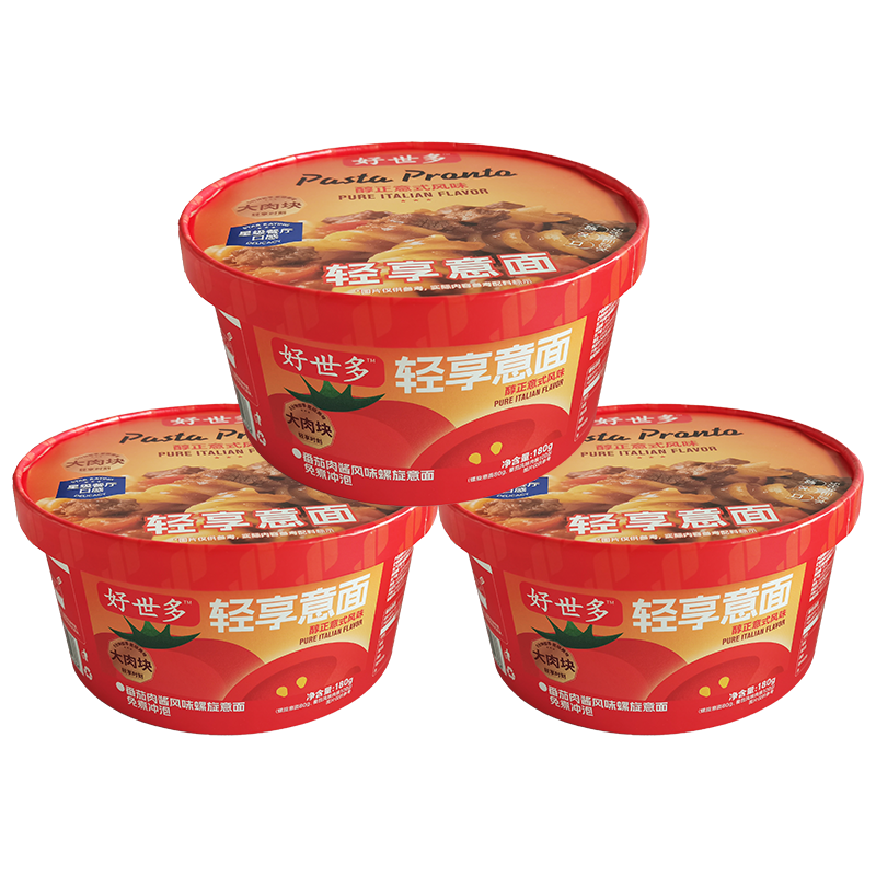 好世多 番茄肉酱螺旋意面 180g×3 非油炸 Q弹速食 10.6元 需入会 - 86线报