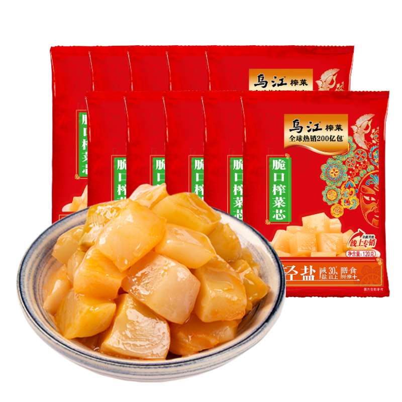 乌江脆口榨菜芯120g×5袋 12.52元 - 86线报 乌江脆口榨菜芯120g×5袋 12.52元 - 86线报