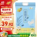 福临门 盘锦大米 10kg 32.11元 图片 1