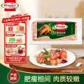 荷美尔 超值精选培根 150g 6.36元 图片 1