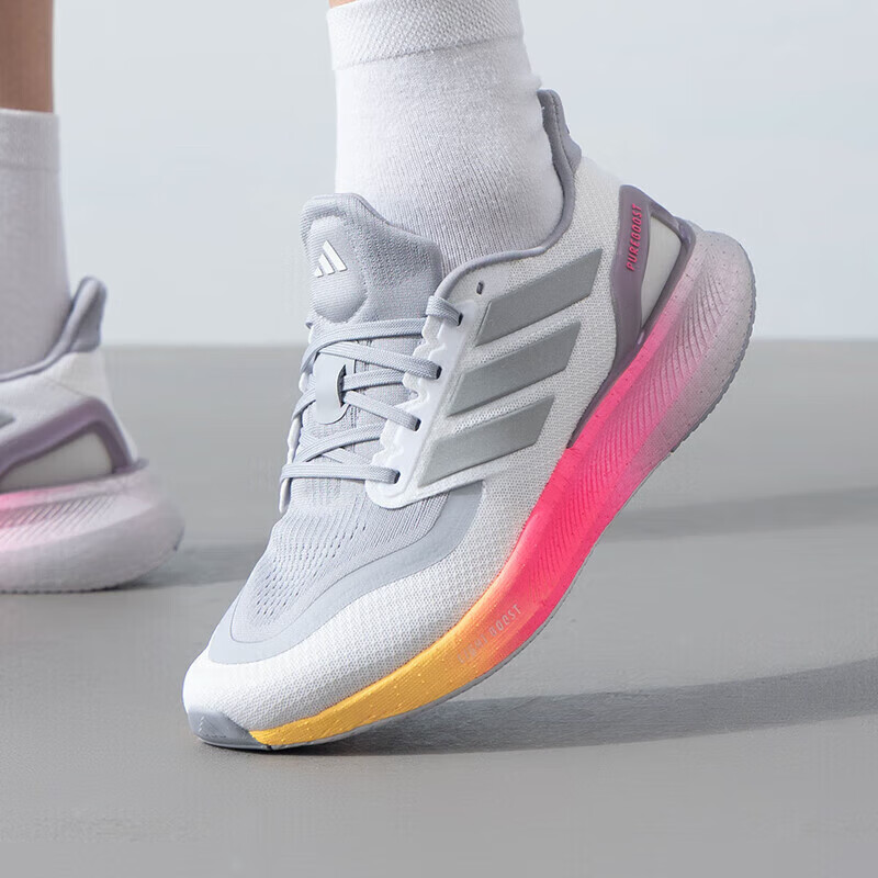 adidas pureboost5男女同款缓震跑鞋 IE8463 298元 - 86线报