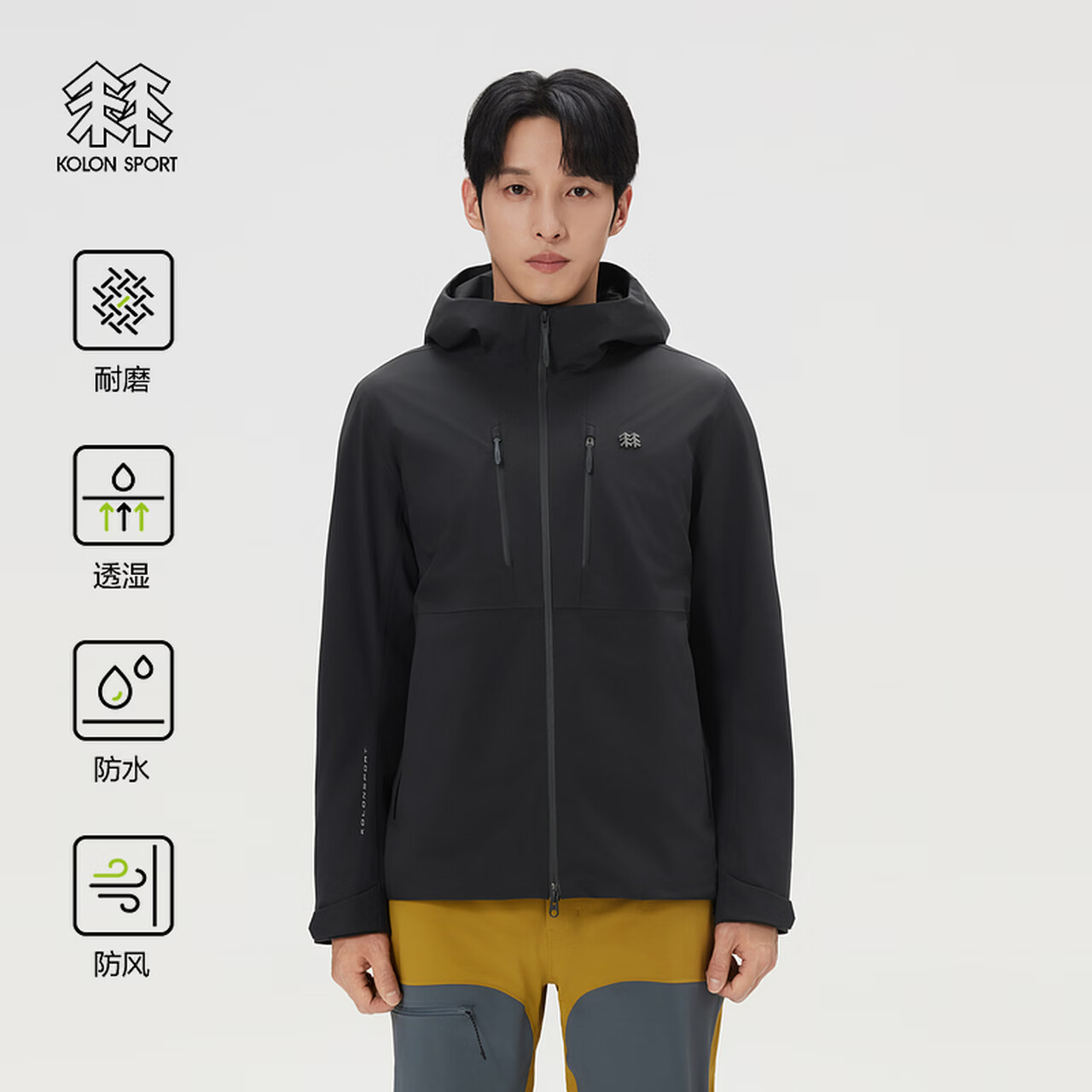 KOLON SPORT男款2L防水冲锋衣 2050元 - 线报酷