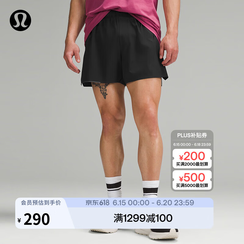 lululemon Surge 男士运动短裤4内衬款LM7AA5S黑色S 195元 - 86线报 lululemon Surge 男士运动短裤4内衬款LM7AA5S黑色S 195元 - 86线报