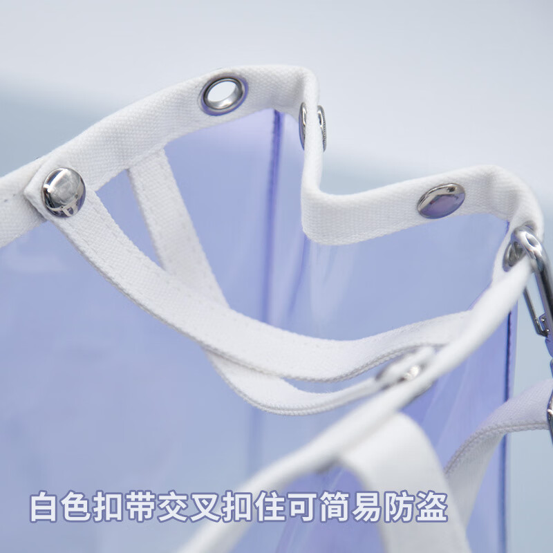 国誉透明手提包PVC托特包大容量防泼水书包轻便透明果冻背包补习袋初晴黄紫WSG-KBV12YV - 86线报