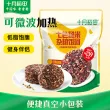 线报图片