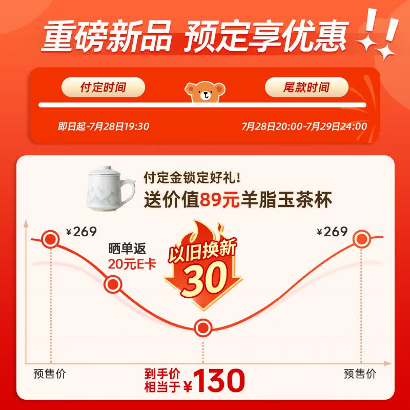 小熊ZCQ-K15J3喷淋蒸茶1.5L养生壶 169元 - 线报酷