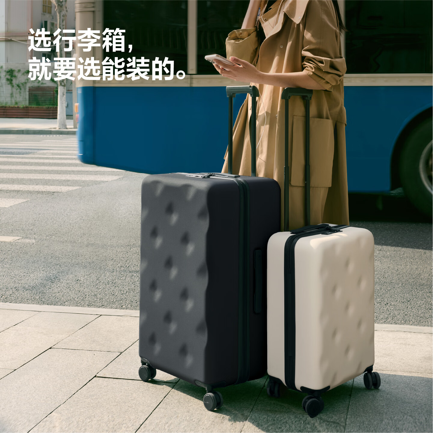 bromen 20plus 大容量 黑色 拉杆箱 332.11元 - 86线报