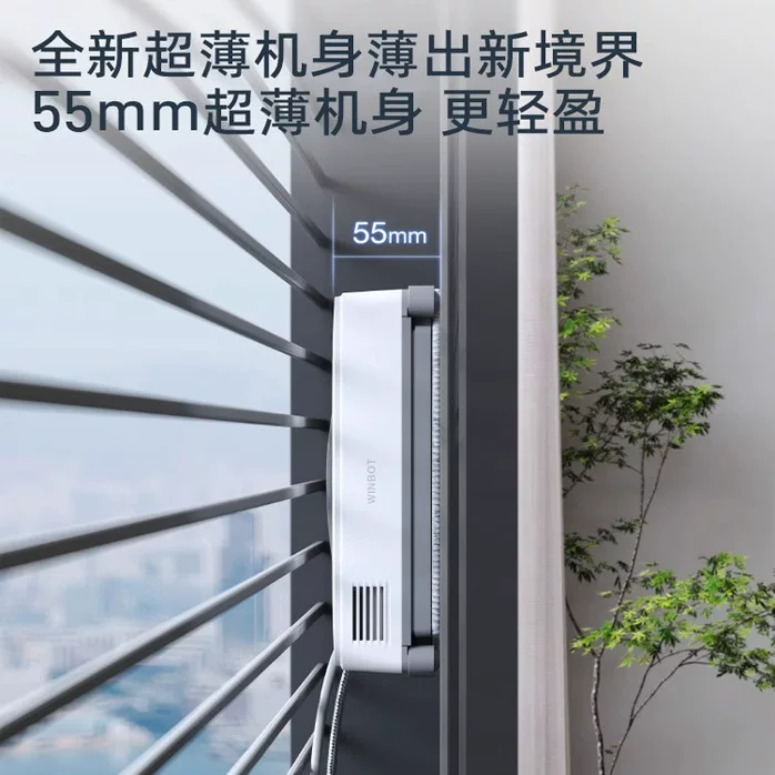 科沃斯MINI窗宝擦窗机器人 387元 - 86线报