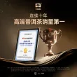 线报图片
