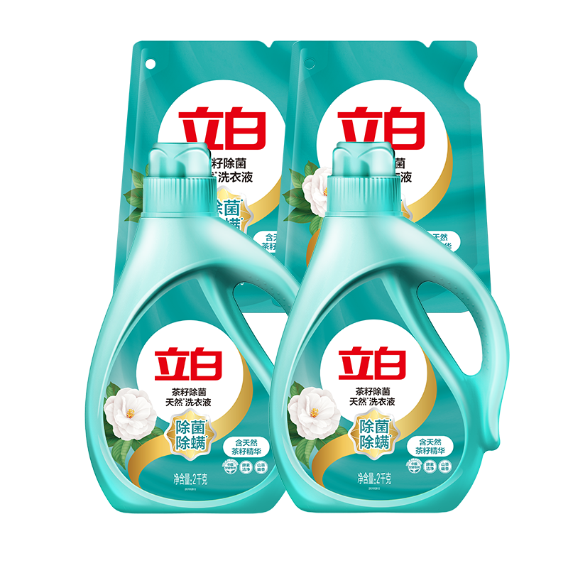 立白天然茶籽洗衣液12斤除菌除螨抑菌手洗机洗 44.86元 - 86线报 立白天然茶籽洗衣液12斤除菌除螨抑菌手洗机洗 44.86元 - 86线报