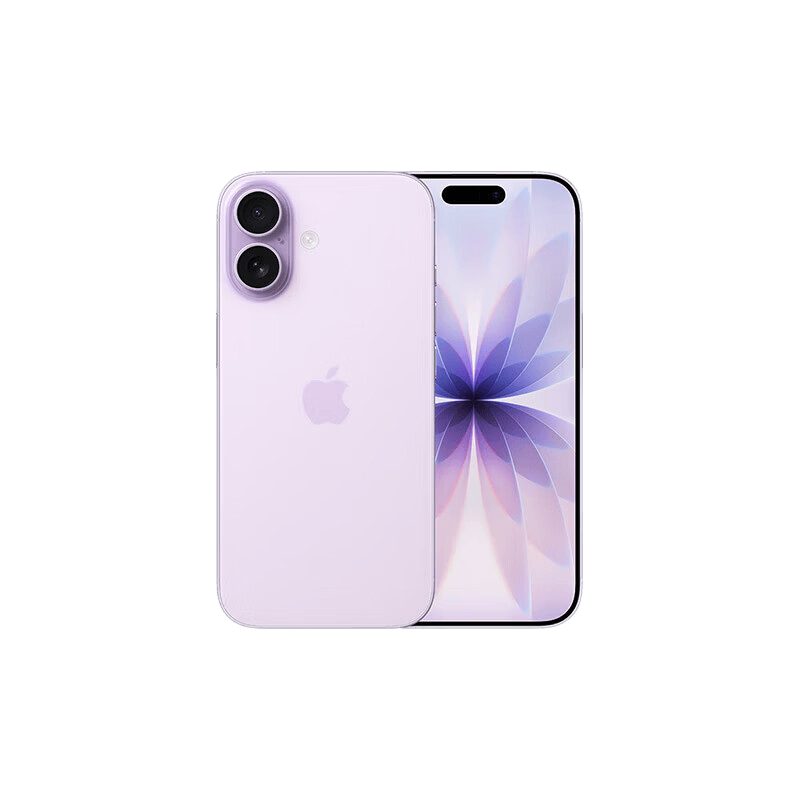 Apple iPhone 17薰衣草紫 256G 双卡双待 5059元 - 86线报