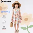 线报图片