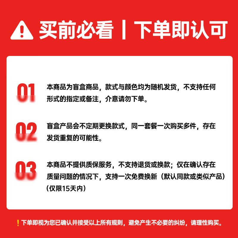 亿色iPhone14Pro液态硅胶支架壳磁吸透明 9.9元 - 86线报