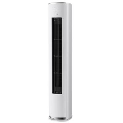华凌神机二代3匹柜机KFR-72LW/N8HE1Ⅱ 3417.93元 - 美泡泡
