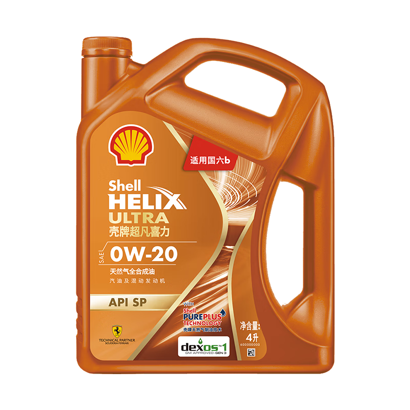 壳牌超凡喜力0W-20全合成机油SP级4L 229.74元 - 86线报