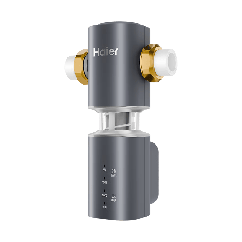 海尔前置过滤器全屋净水器15T/h大通量智能自动冲洗 594.97元 - 86线报 海尔前置过滤器全屋净水器15T/h大通量智能自动冲洗 594.97元 - 86线报