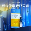 线报图片