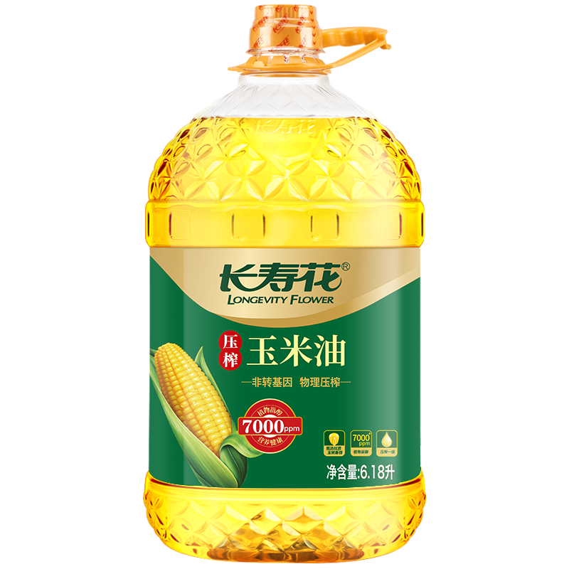 长寿花压榨一级玉米油非转基因6.18L*1瓶 74.9元 - 86线报 长寿花压榨一级玉米油非转基因6.18L*1瓶 74.9元 - 86线报