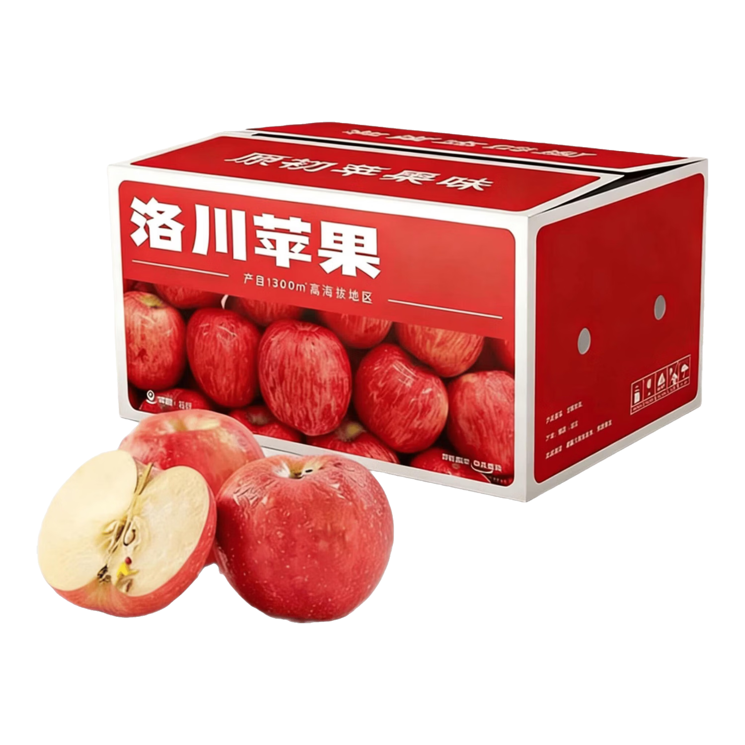 陕西洛川红富士苹果脆甜多汁当季新鲜5斤礼盒装75-80mm 14.88元 - 86线报