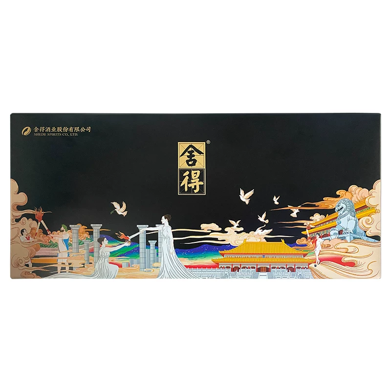 舍得艺术大典致敬大师白酒52度100ml*5瓶赠2瓶共7瓶 219.48元 - 86线报