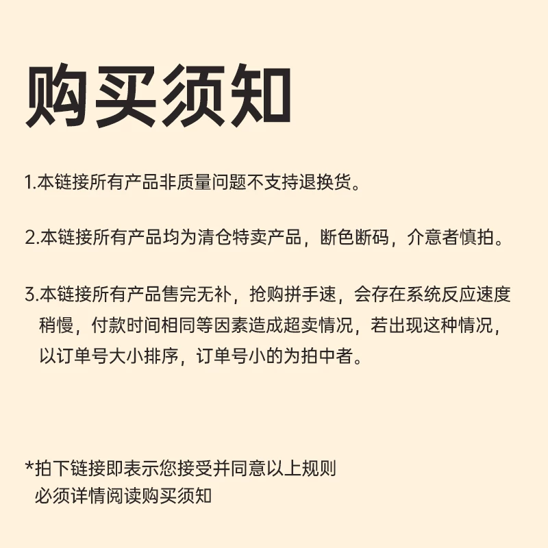 安之伴情侣款长袖长裤睡衣家居服套装 43.1元 - 86线报 安之伴情侣款长袖长裤睡衣家居服套装 43.1元 - 86线报