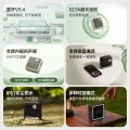 漫步者 IP67防尘防水 便携式蓝牙音箱 流光黑 券后114.77元 图片 2