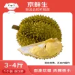 线报图片