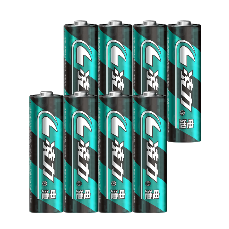 凌力绿劲碳性电池5号AA8粒简装 0.28元 - 86线报