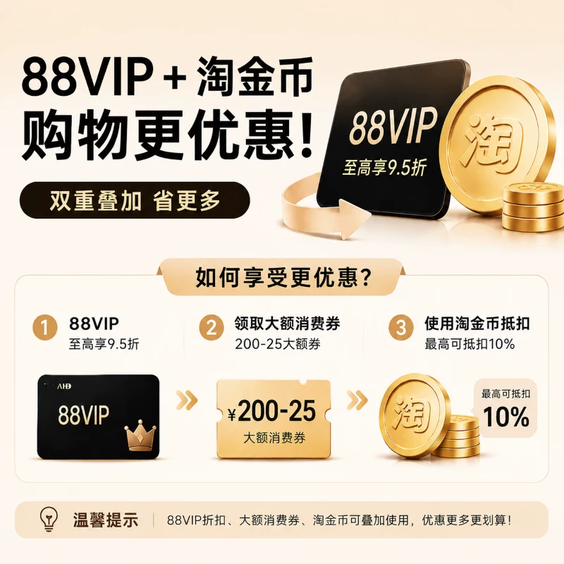 星鲨维生素d维D滴剂儿童补钙d3维生素D3宝宝30粒3盒 63.8元 - 86线报