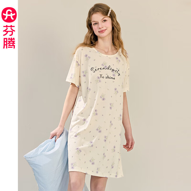 芬腾睡裙女士夏季薄款可爱家居服FX26921093米杏色 34.95元 - 86线报