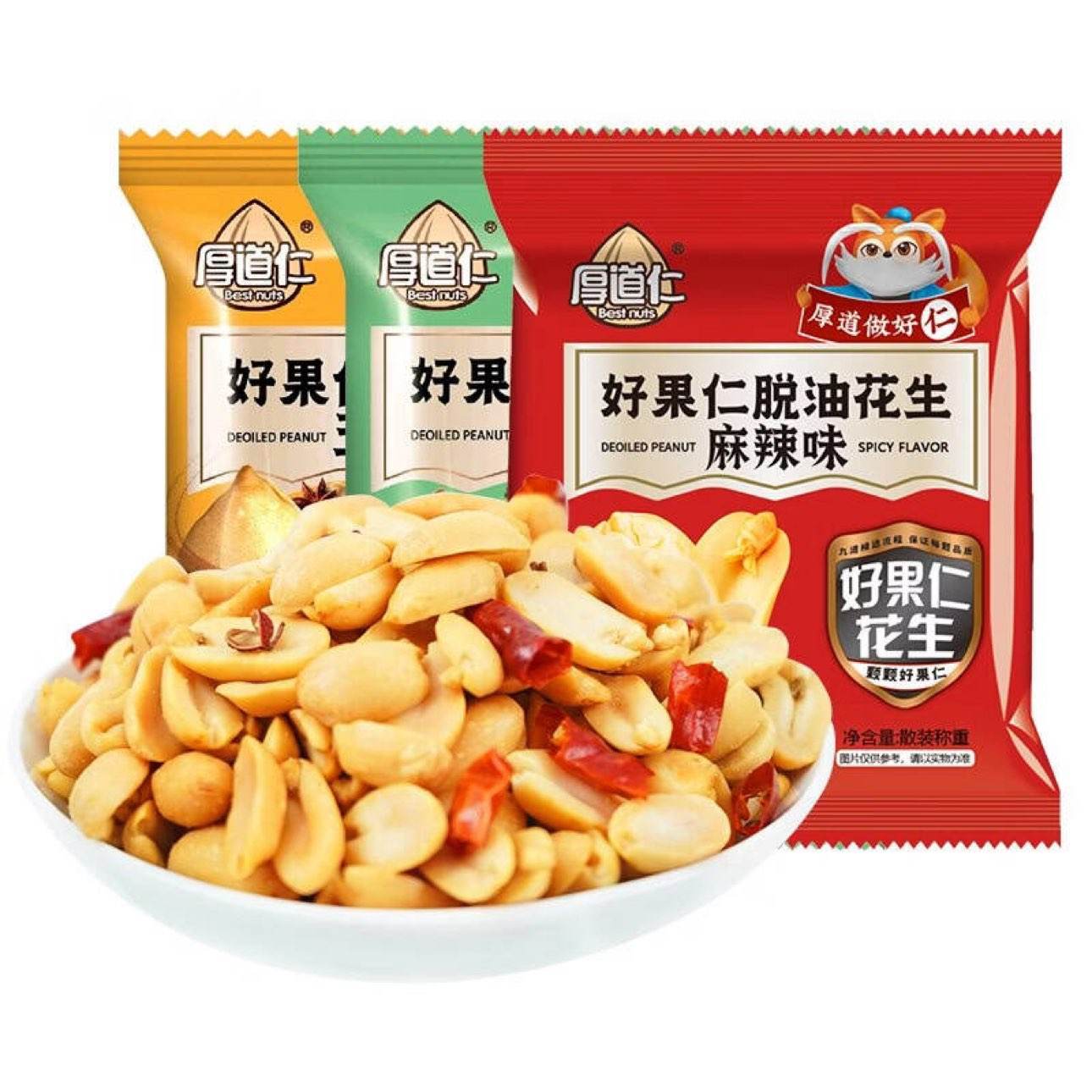 厚道仁脱油花生香酥麻辣五香花椒混装20包 7元 - 86线报 厚道仁脱油花生香酥麻辣五香花椒混装20包 7元 - 86线报