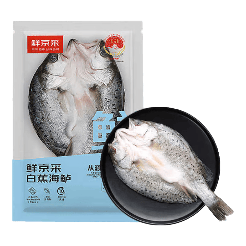 鲜京采三去白蕉海鲈鱼3斤/3条 168.73元 - 86线报 鲜京采三去白蕉海鲈鱼3斤/3条 168.73元 - 86线报
