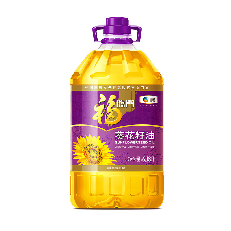 福临门 葵花籽油 6.18L 89.9元 - 86线报