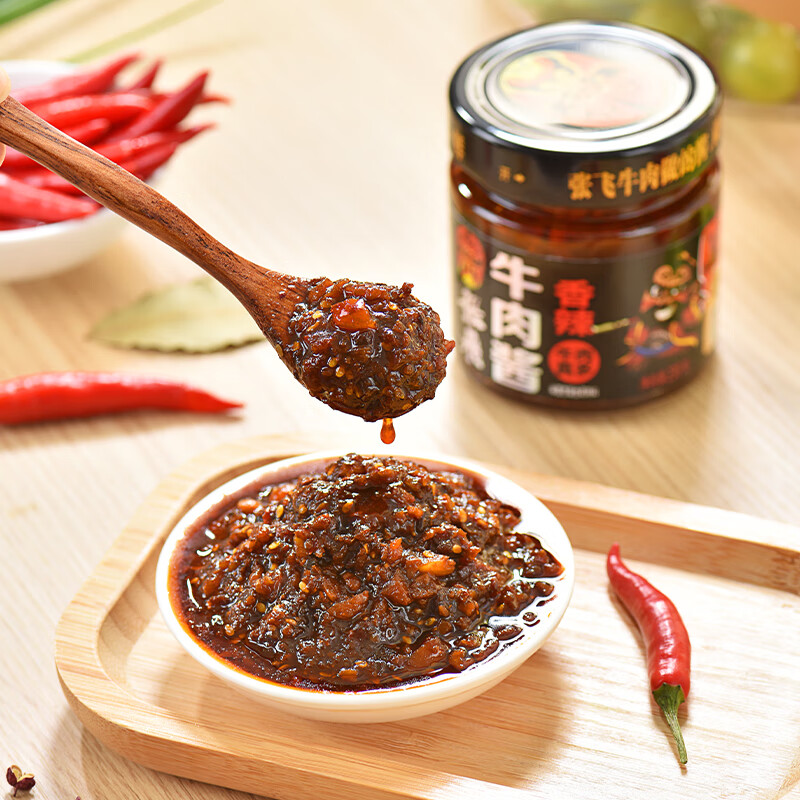 张飞香辣牛肉酱230g 3.9元 - 86线报