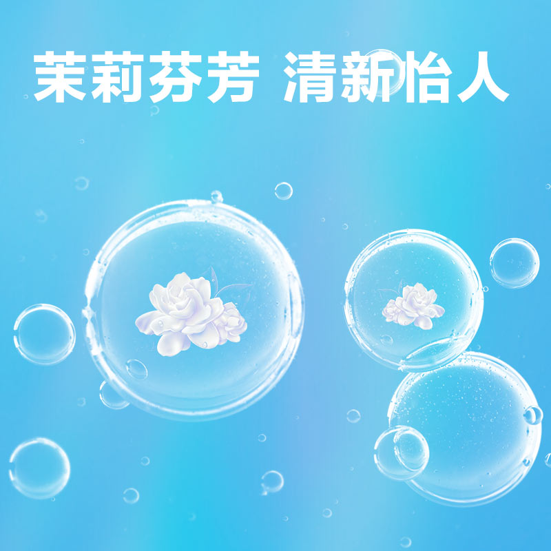 名流至薄002光面超薄安全套中号30只 19.4元 - 线报酷