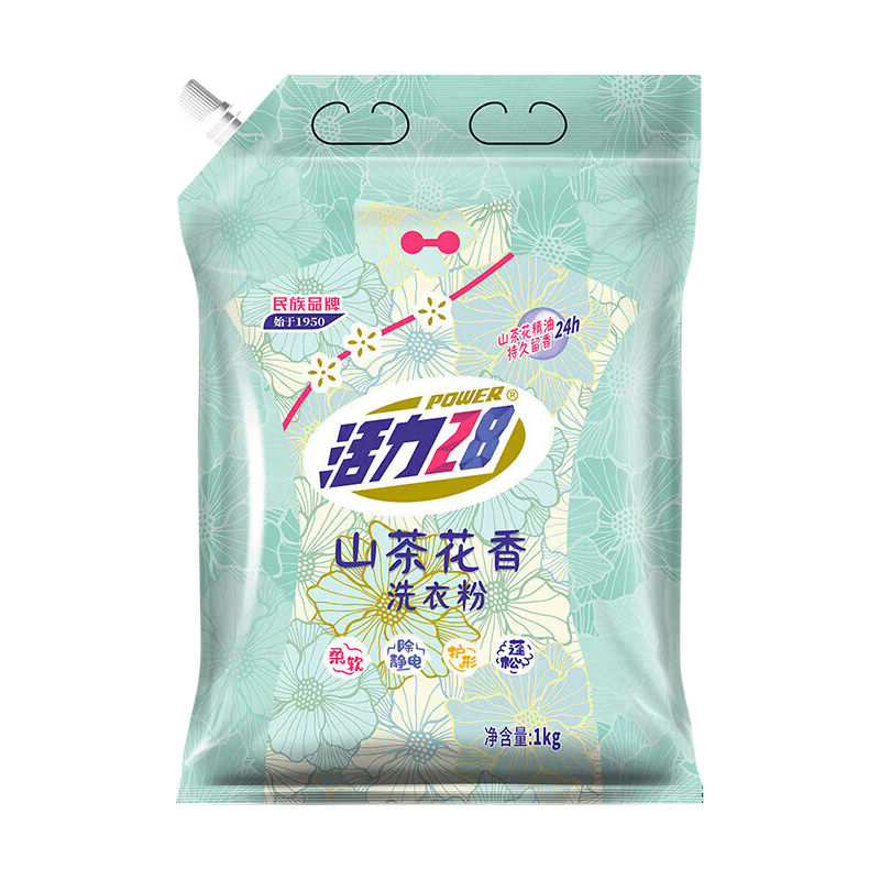 活力28洗衣粉家庭实惠装2斤 4.99元 - 86线报