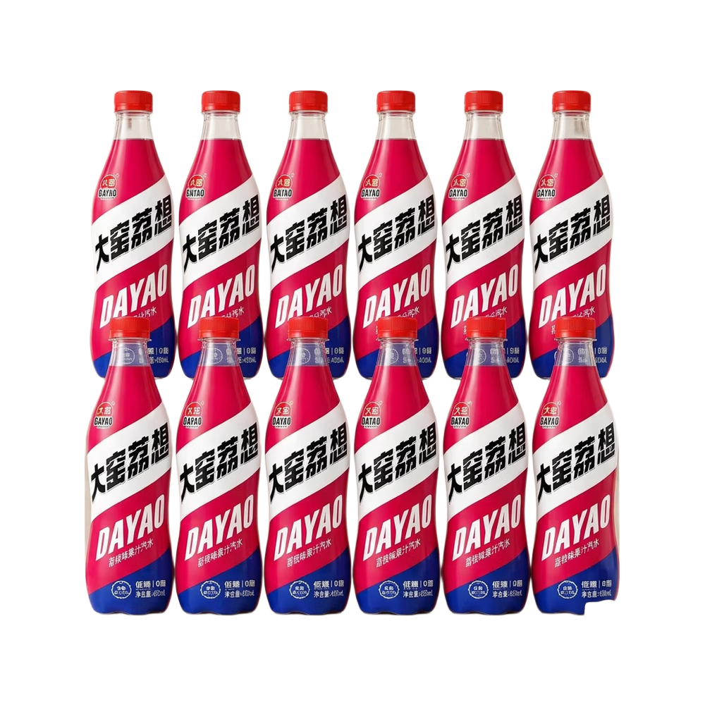 大窑荔想荔枝果味汽水450ml×12瓶 24.9元 - 86线报
