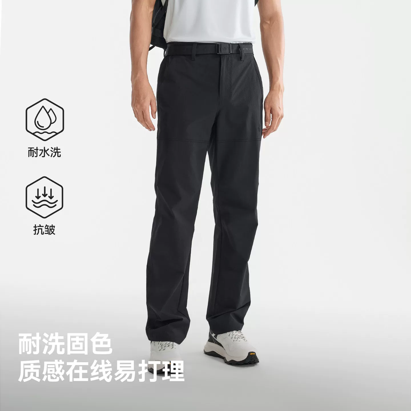 伯希和户外快干裤男女款CORDURA透气速干徒步裤 238.2元 - 线报酷