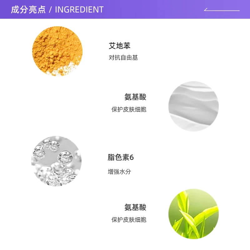伊丽莎白·雅顿新铂粹御肤精华液50ml 193.8元 - 线报酷