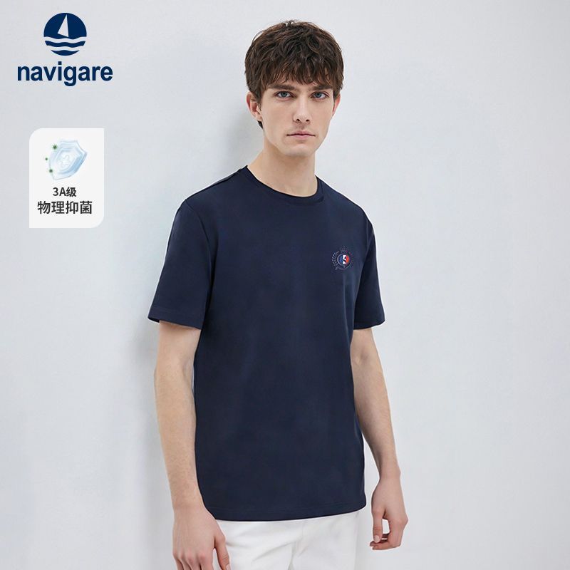 navigare纯色男士T恤 98.9元 - 线报酷