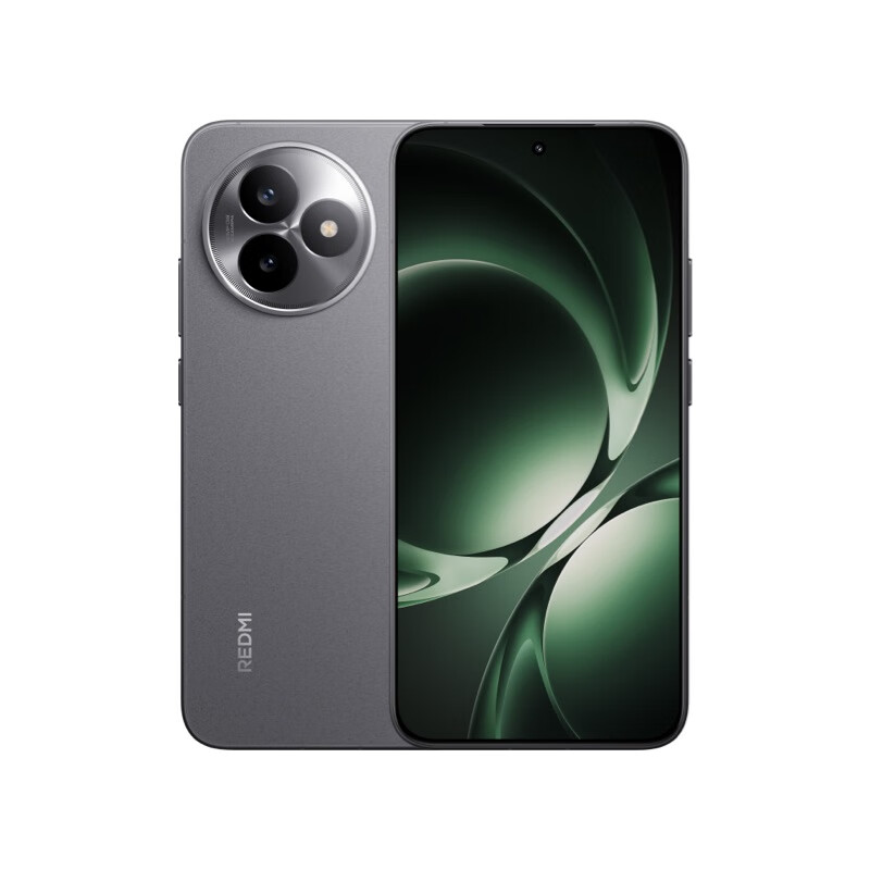 红米K80至尊版5G手机16GB+512GB砂岩灰 2313.95元 - 86线报